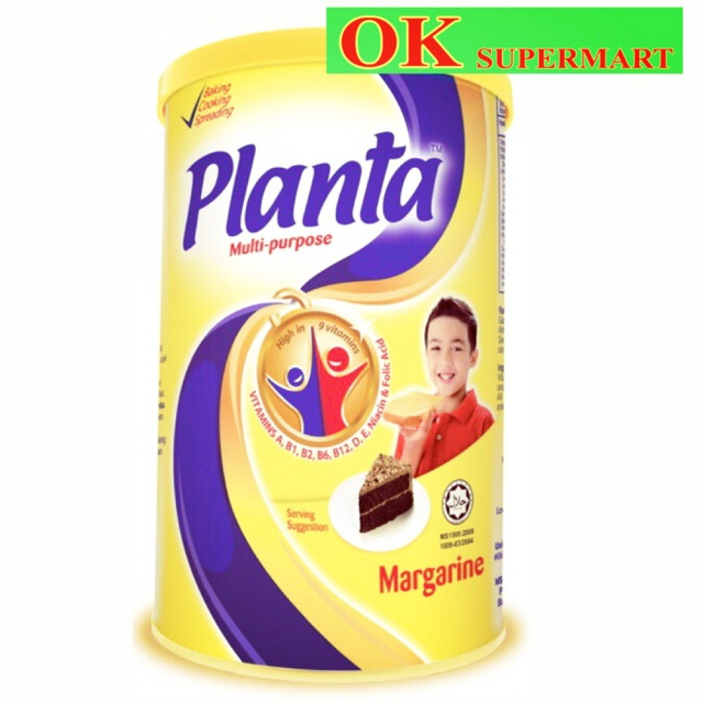 Planta 1kg Multi Purpose Margarine Planta 1kg Multi Purpose Margarine