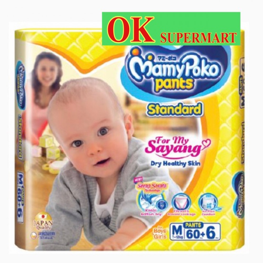 Mamypoko Pants Super Jumbo Mamypoko Pants Super Jumbo