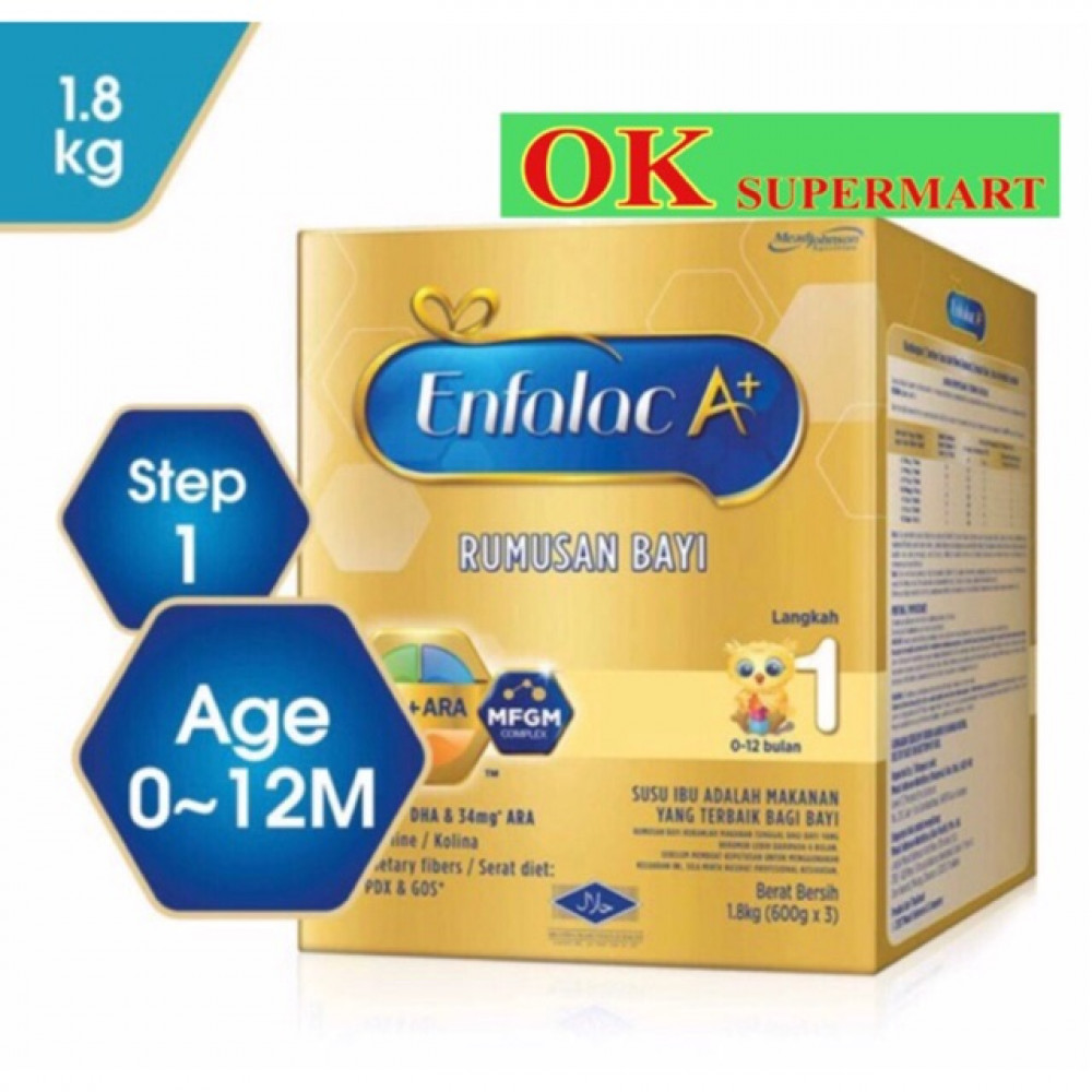 Enfalac A+ With MFGM 1.8kg Enfalac A+ With MFGM 1.8kg