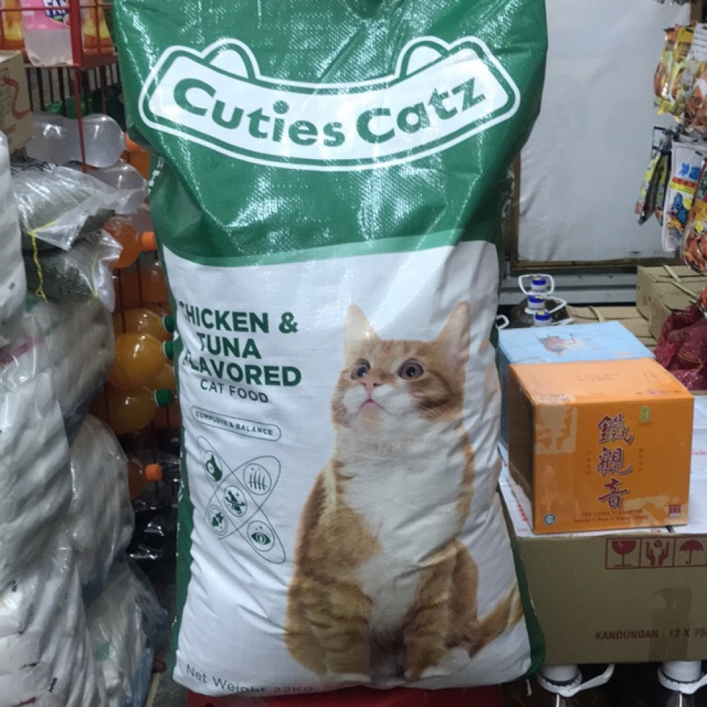 Cuties Catz 22kg (55 X 400g) Cuties Catz 22kg (55 X 400g)
