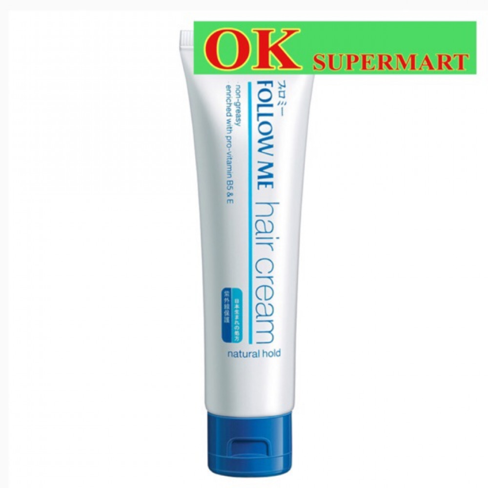 Follow Me Hair Cream Natural Hold Follow Me Hair Cream Natural Hold