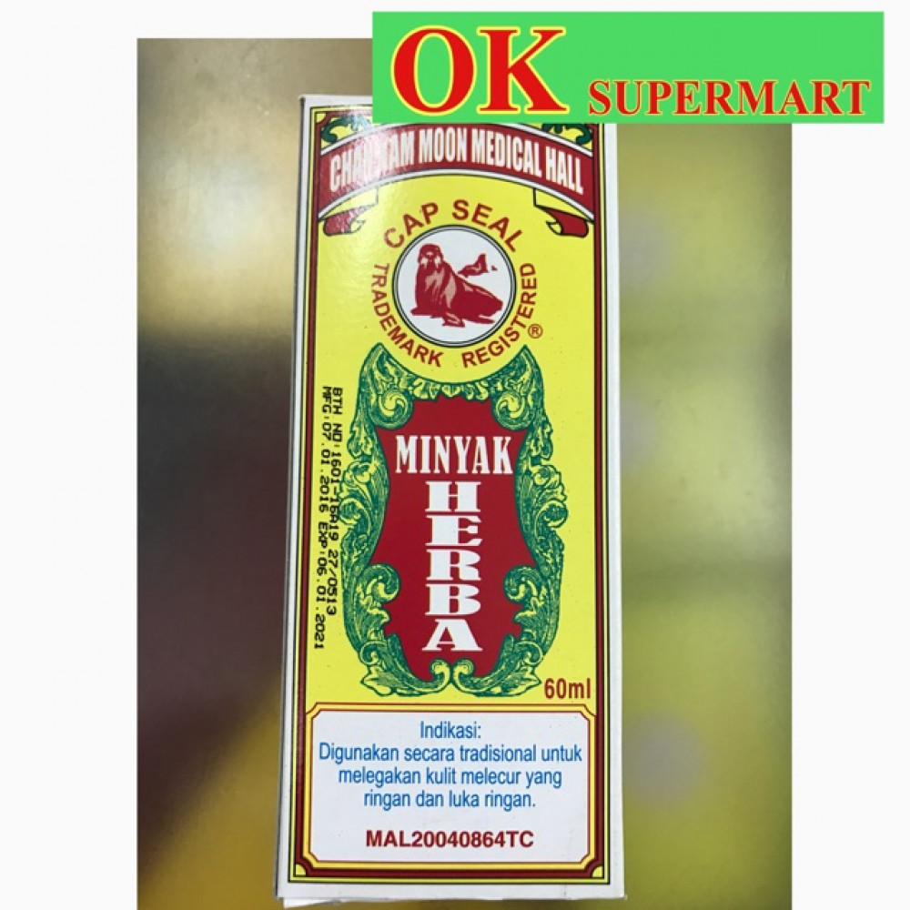 Cap Seal Minyak Herba 60ml Cap Seal Minyak Herba 60ml