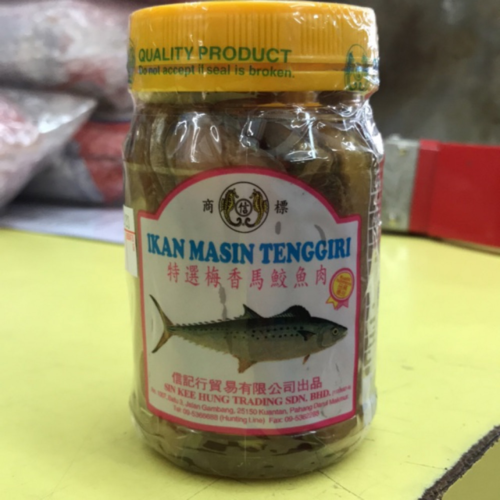 Ikan Masin Tenggiri 200g Ikan Masin Tenggiri 200g