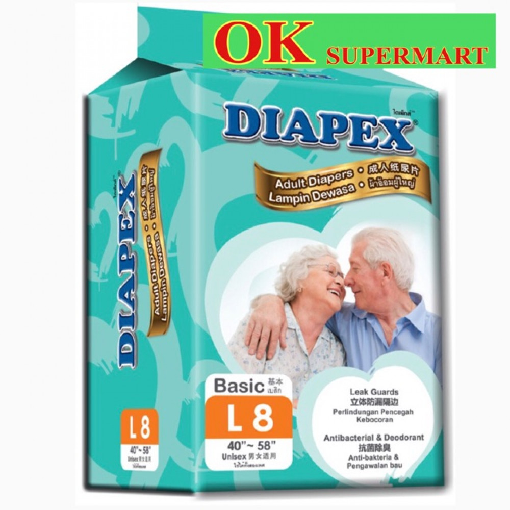 Diapex Adult Diaper Diapex Adult Diaper