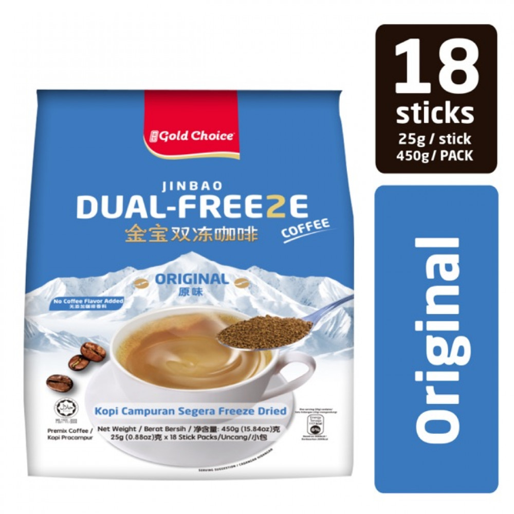 Gold Choice Jinbao Dual Freeze 30g X 15’s Gold Choice Jinbao Dual Freeze 30g X 15’s
