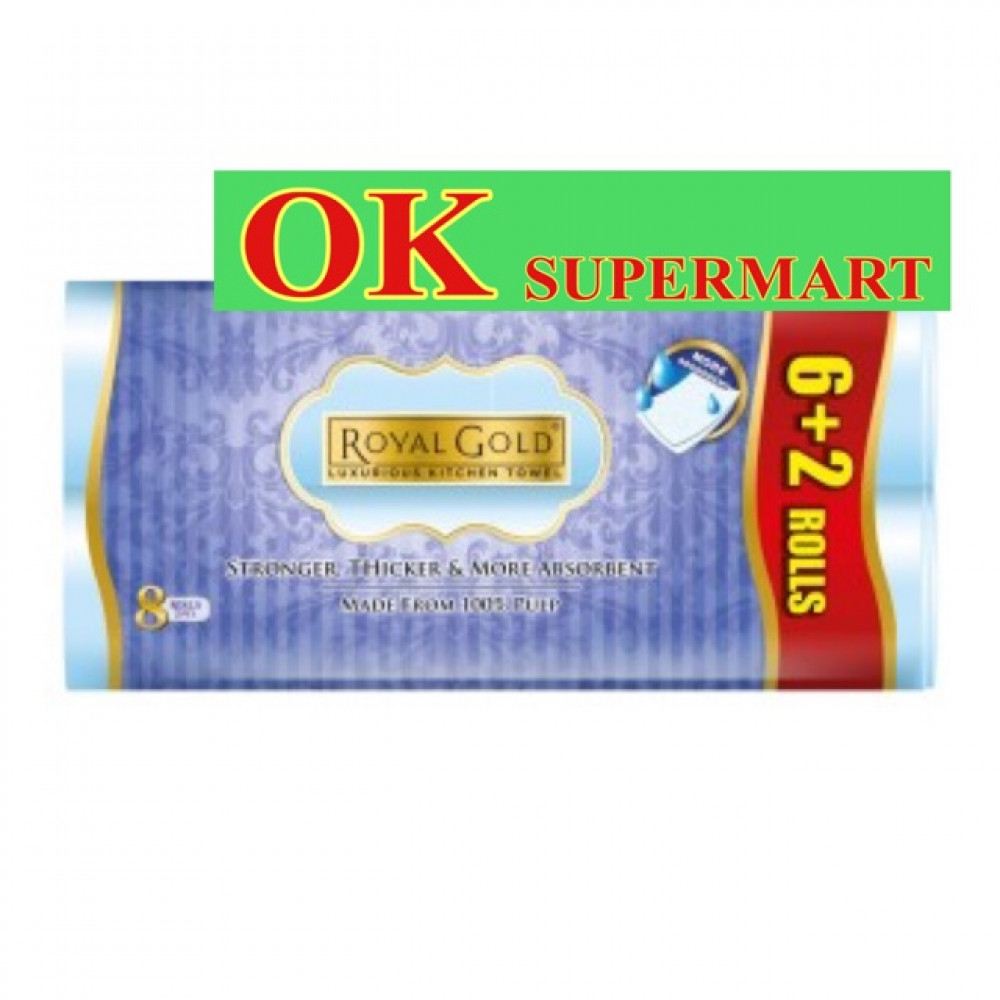 Royal Gold Luxurious Kitchen Towels 6's+2's Royal Gold Luxurious Kitchen Towels 6's+2's