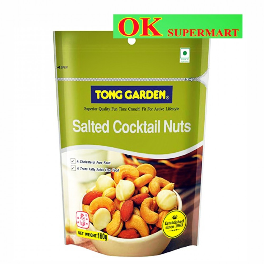 Tong Garden Salted Cocktail Nuts 160g Tong Garden Salted Cocktail Nuts 160g