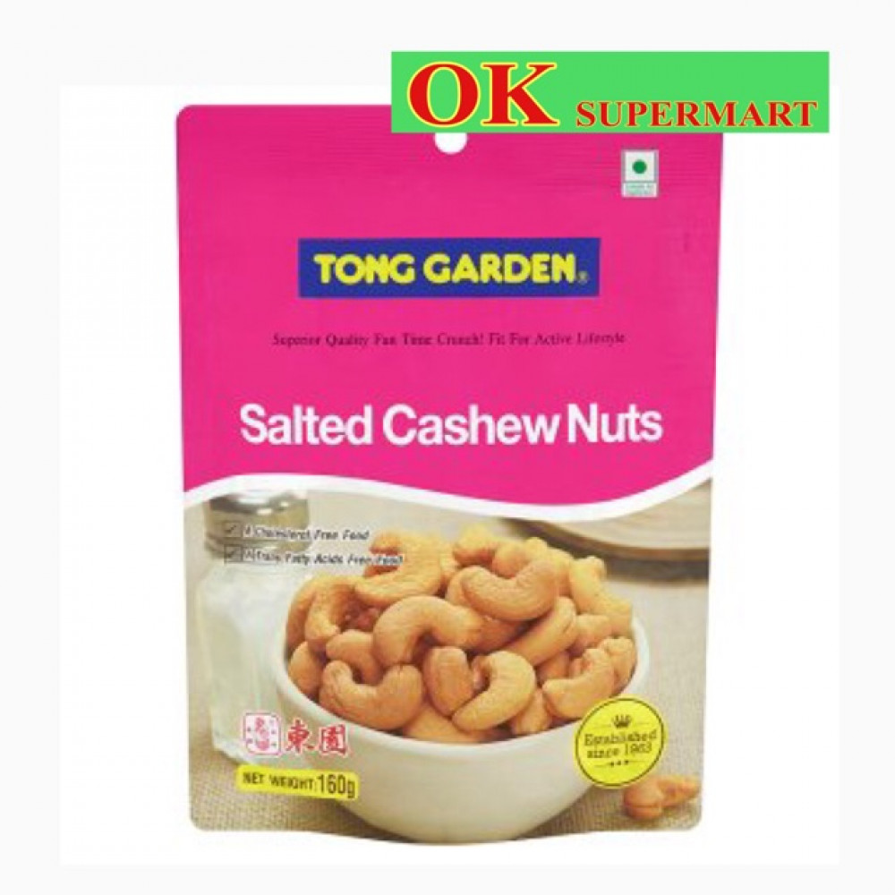 Tong Garden Salted Cashew Nuts 160g Tong Garden Salted Cashew Nuts 160g