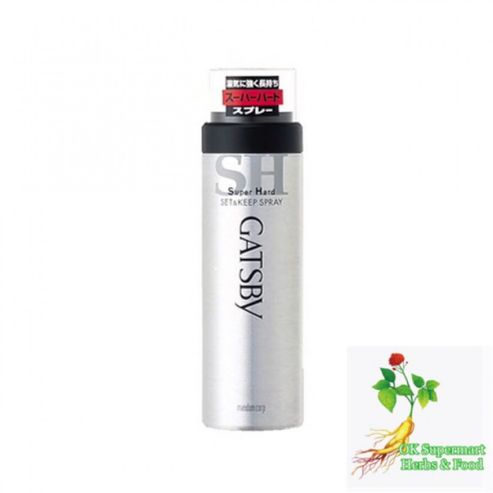 Gatsby Super Hard 180g Set & Keep Spray Gatsby Super Hard 180g Set & Keep Spray