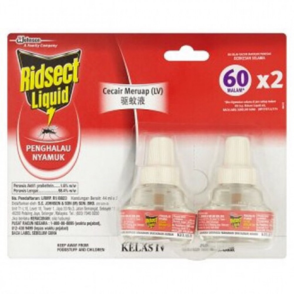 【60 Malam x 2】Ridsect Liquid 【60 Malam x 2】Ridsect Liquid