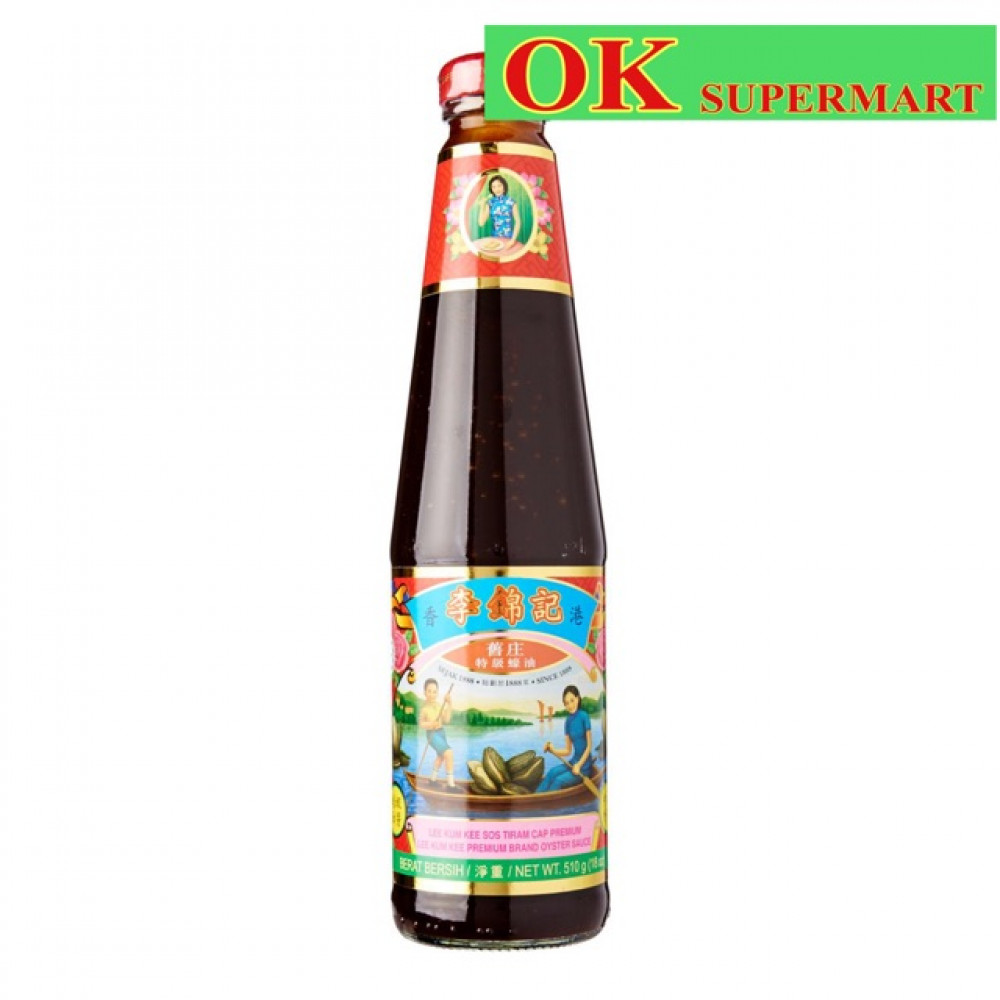Lee Kum Kee Premium Brand Oyster Sauce 510g Lee Kum Kee Premium Brand Oyster Sauce 510g