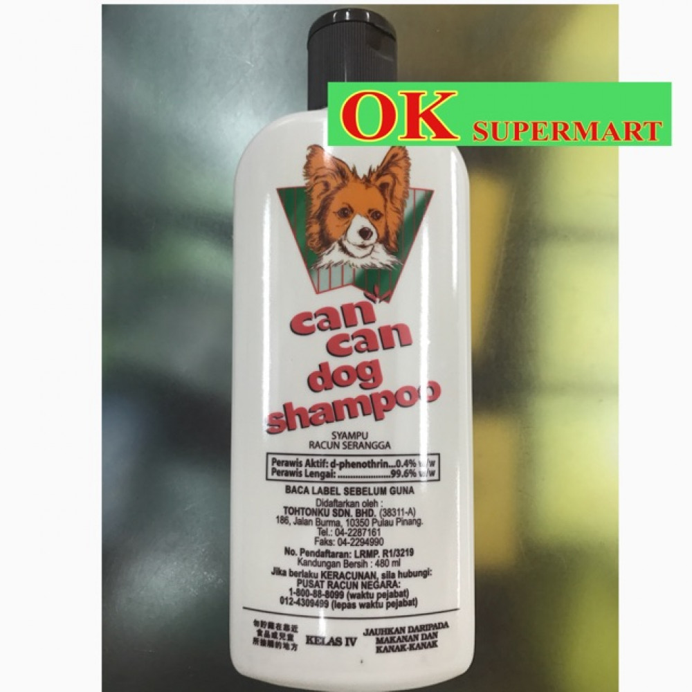 Can Can Dog Shampoo 480ml Can Can Dog Shampoo 480ml