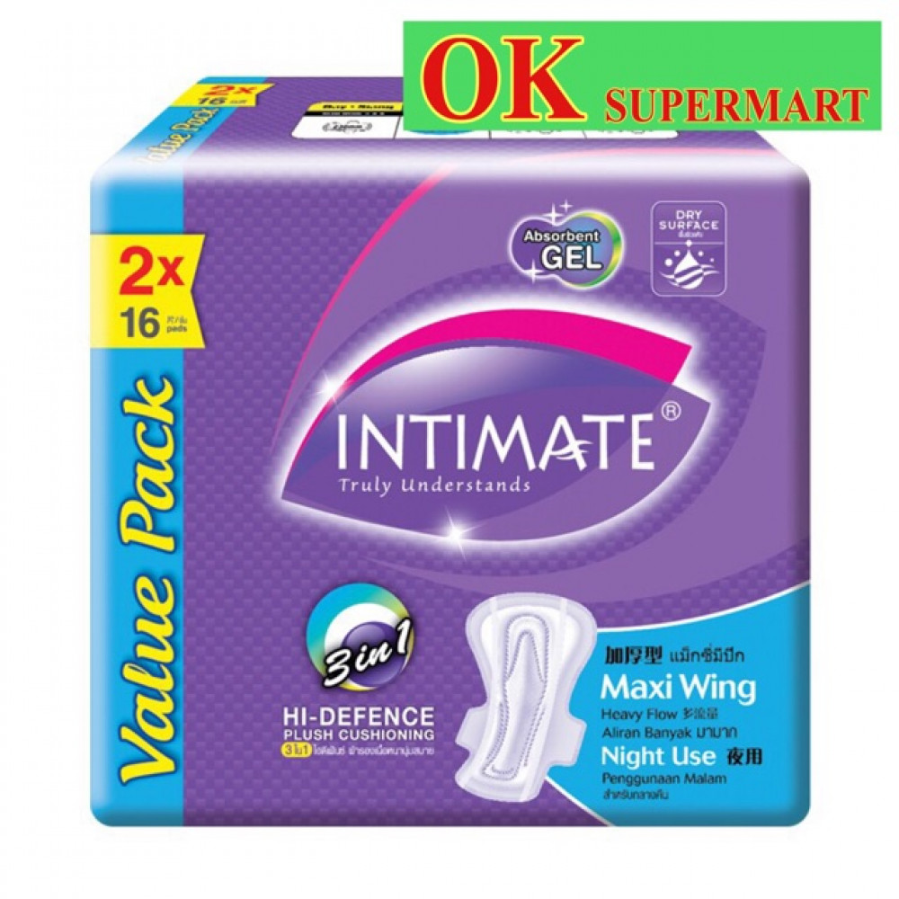 Intimate Night Use Hi Defence Maxi Wing 2 X 16's Intimate Night Use Hi Defence Maxi Wing 2 X 16's