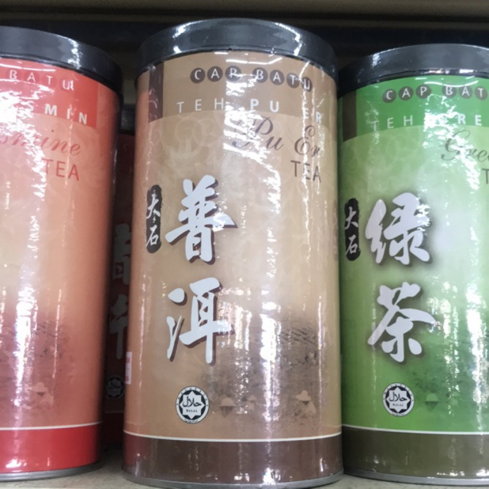 Cap Batu Teh Pu Er 150g Cap Batu Teh Pu Er 150g