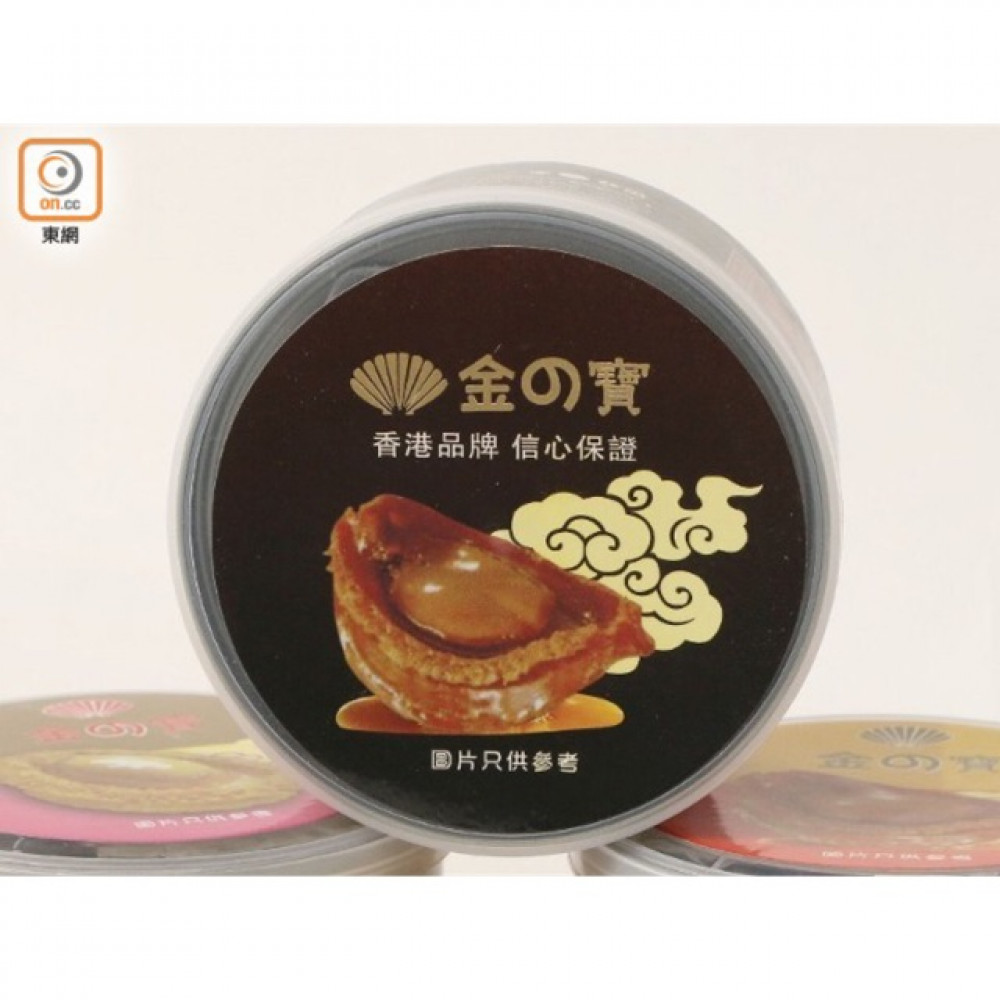 金之宝 香港 红烧吉品鲍 6粒 Braised Abalone 金之宝 香港 红烧吉品鲍 6粒 Braised Abalone