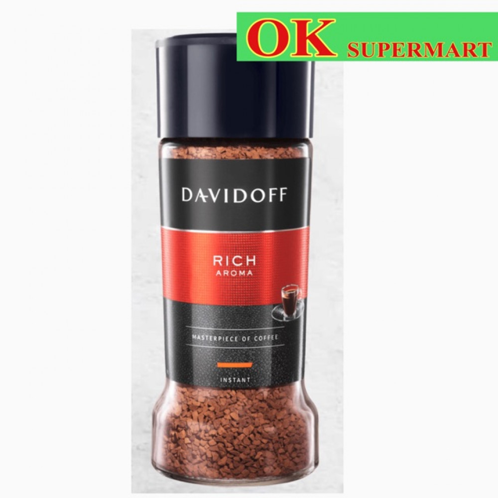 Davidoff Masterpiece Of Coffee 100g Made In Germany Davidoff Masterpiece Of Coffee 100g Made In Germany