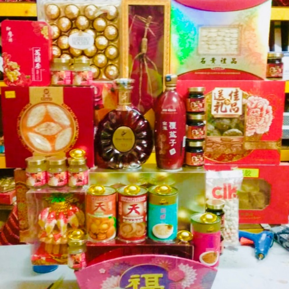 Hamper RM 1988 Hamper RM 1988