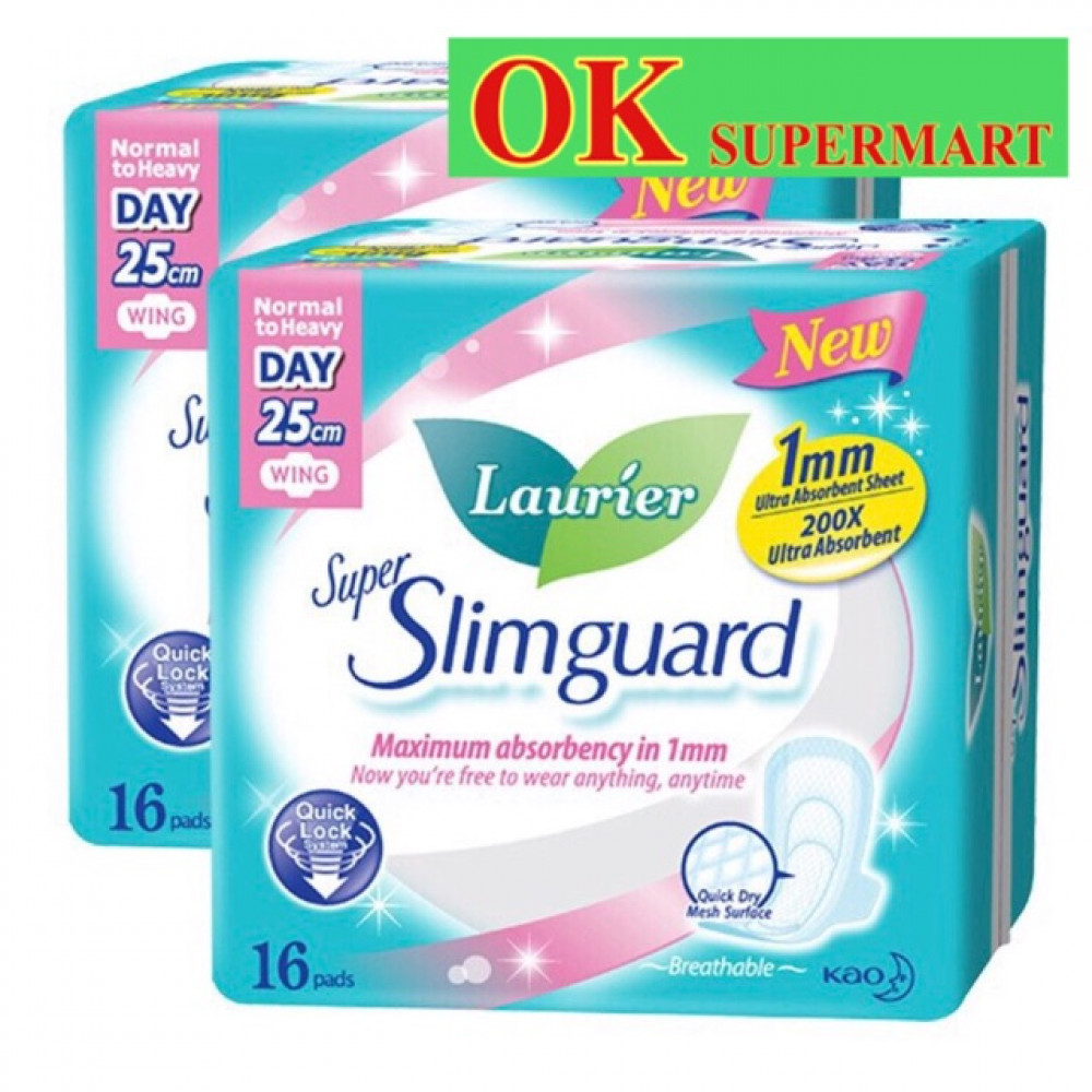【2 X 16's 25cm】Laurier Super Slimguard Day Wing 【2 X 16's 25cm】Laurier Super Slimguard Day Wing