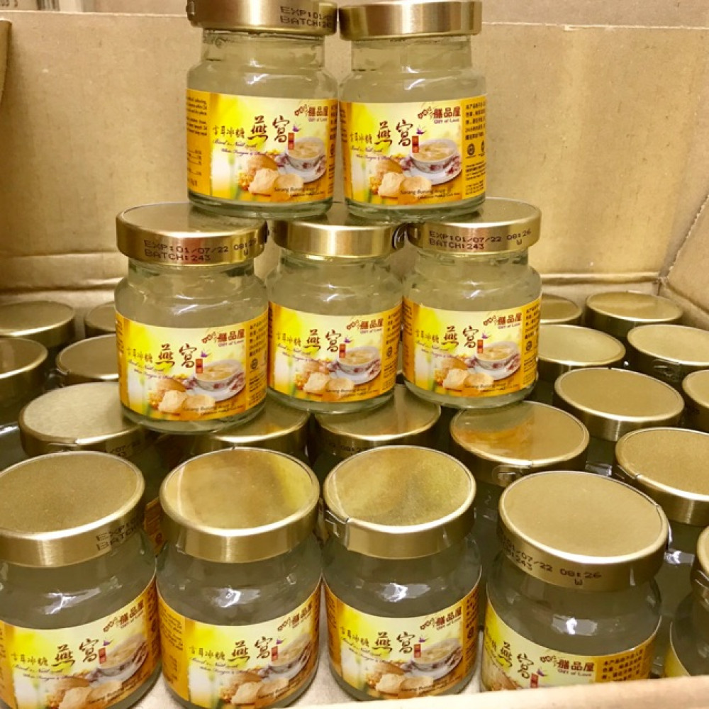 【Halal】【10 Botol】Minuman Sarang Burung Walit Original Flavour 70g Bird Nest 【Halal】【10 Botol】Minuman Sarang Burung Walit Original Flavour 70g Bird Nest