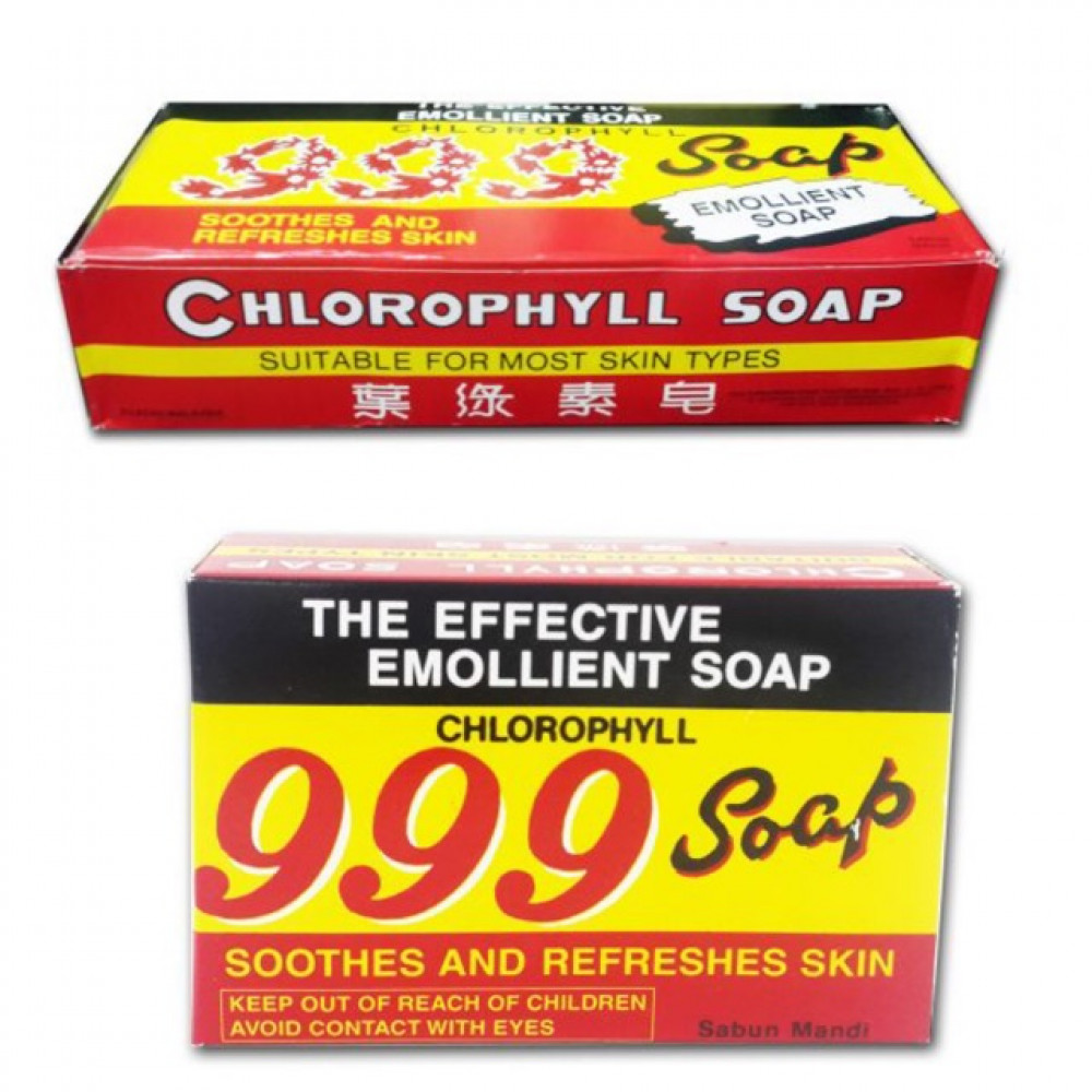 999 Chlorophyll Soap 12’s 999 Chlorophyll Soap 12’s
