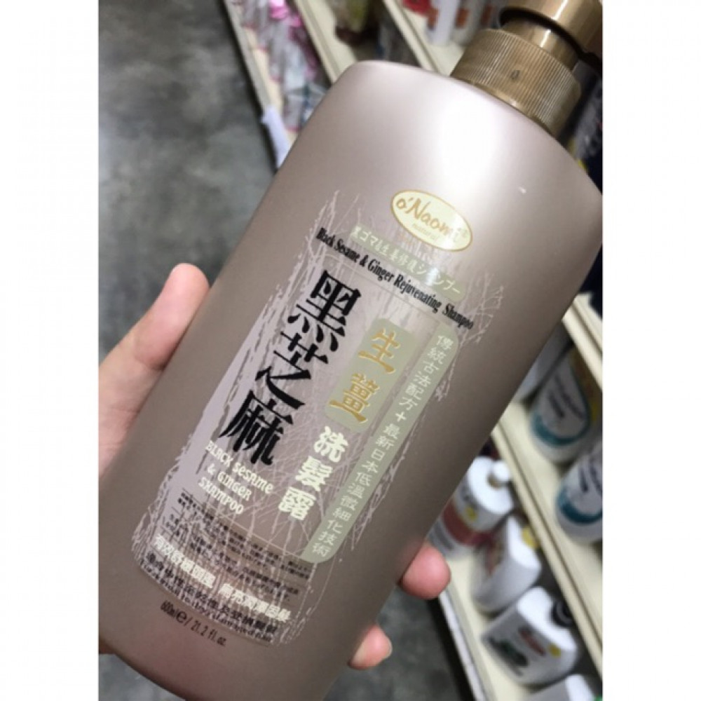 O’Naomi Black Sesame & Ginger Shampoo 600ml 黎噢美 黑芝麻 生姜 洗发露 O’Naomi Black Sesame & Ginger Shampoo 600ml 黎噢美 黑芝麻 生姜 洗发露