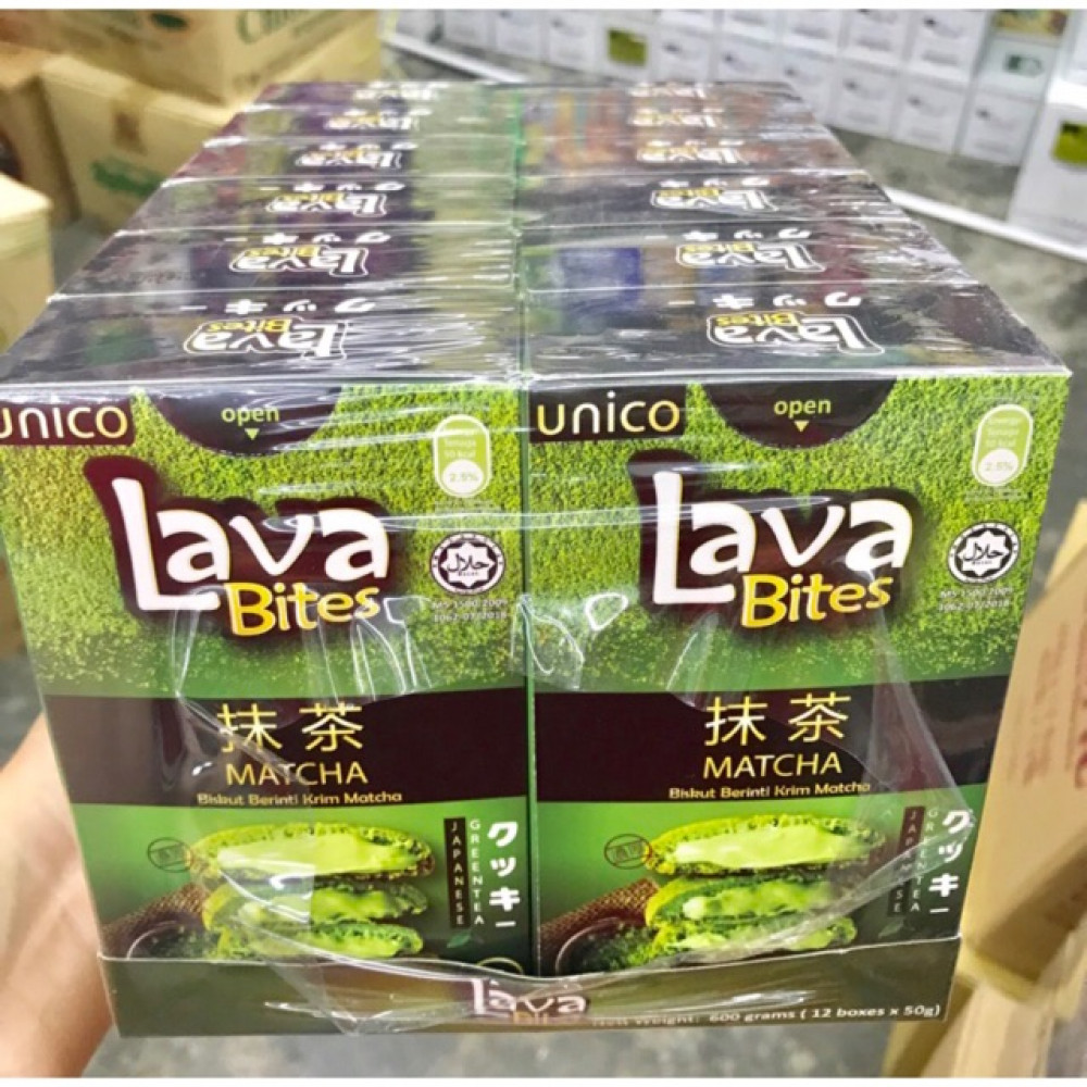 【12 X 50g】【Halal】LAVA BITES Cookies 【12 X 50g】【Halal】LAVA BITES Cookies