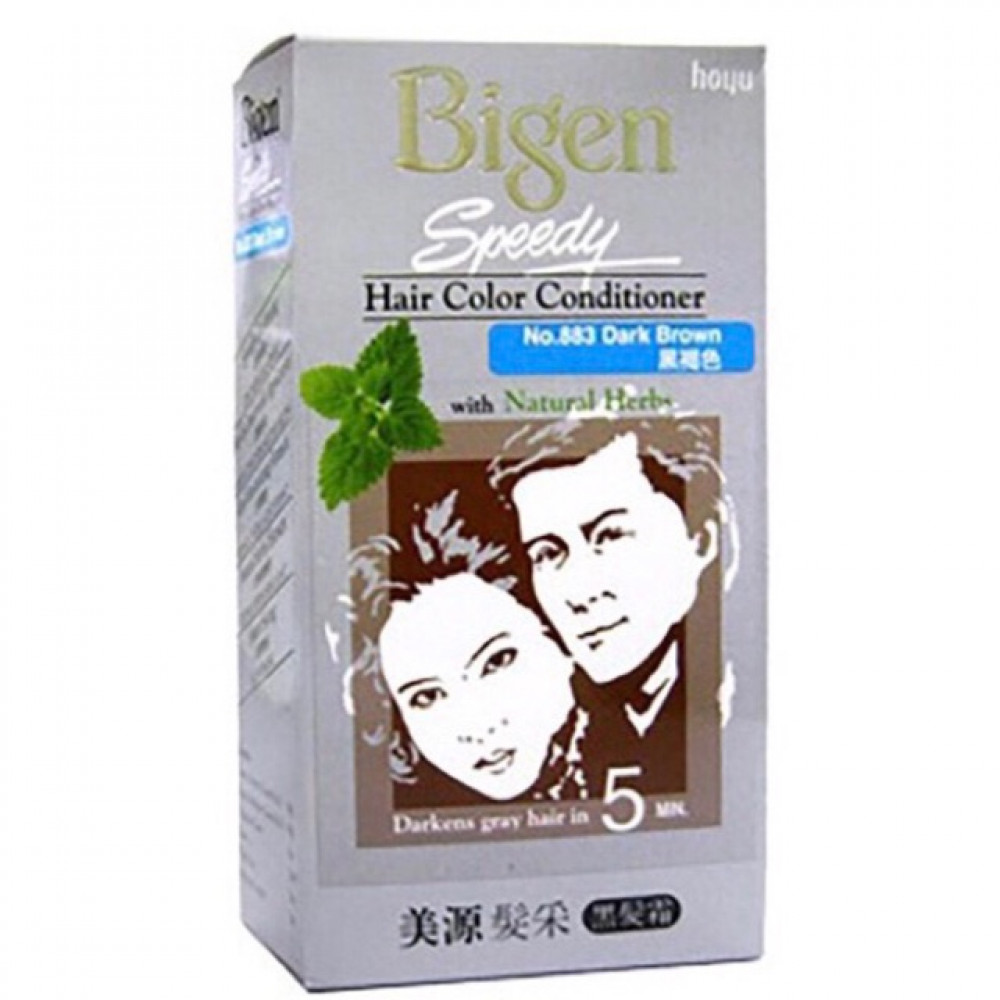 BIGEN Speedy Hair Color Conditioner BIGEN Speedy Hair Color Conditioner
