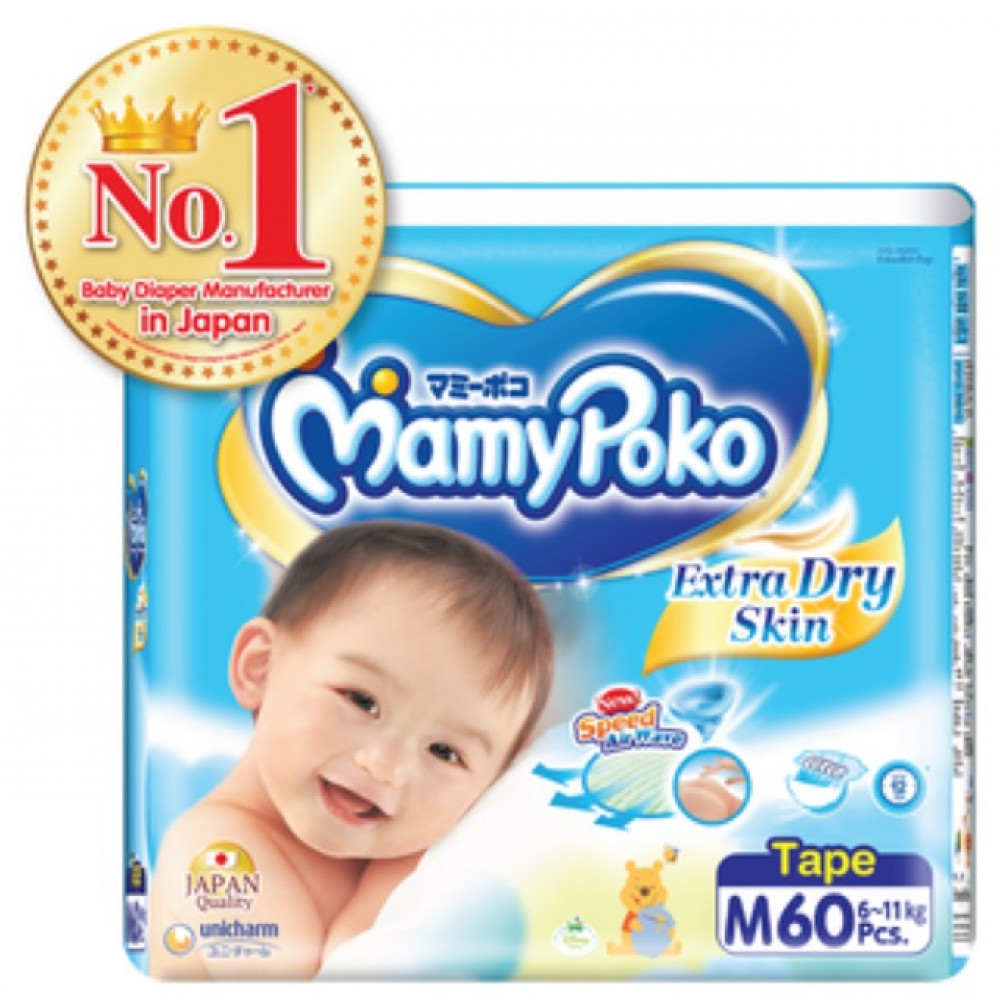 Mamypoko Tape Mamypoko Tape