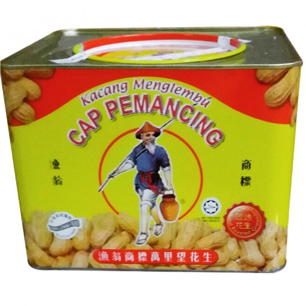 【1.7kg】Ipoh Famous Kacang Menglembu Cap Pemancing Groundnuts 【1.7kg】Ipoh Famous Kacang Menglembu Cap Pemancing Groundnuts