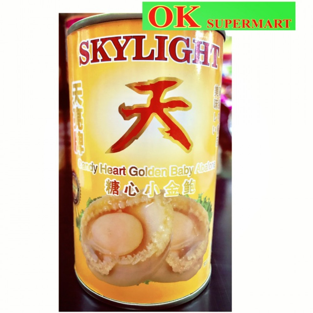 Skylight Candy Heart Golden Baby Abalone 425g Skylight Candy Heart Golden Baby Abalone 425g