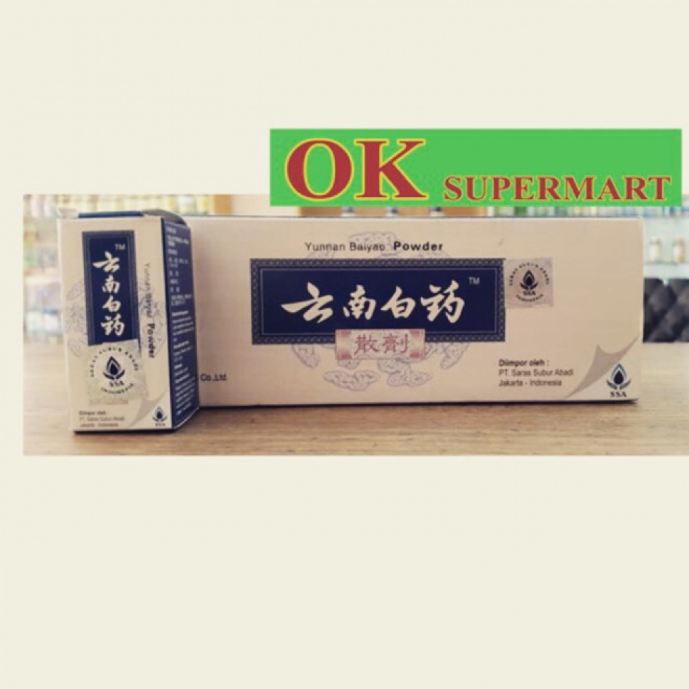 Yunnan Baiyao Powder 4g X 6’s Yunnan Baiyao Powder 4g X 6’s