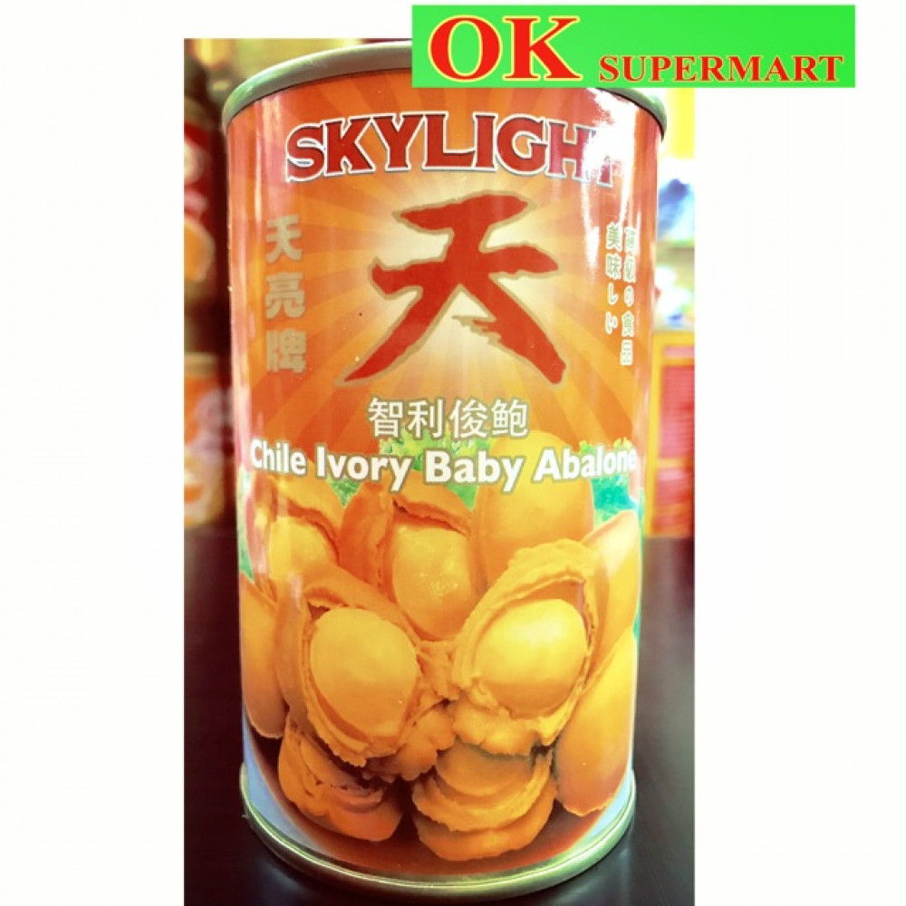 Skylight Chile Ivory Baby Abalone 425g 5's Skylight Chile Ivory Baby Abalone 425g 5's