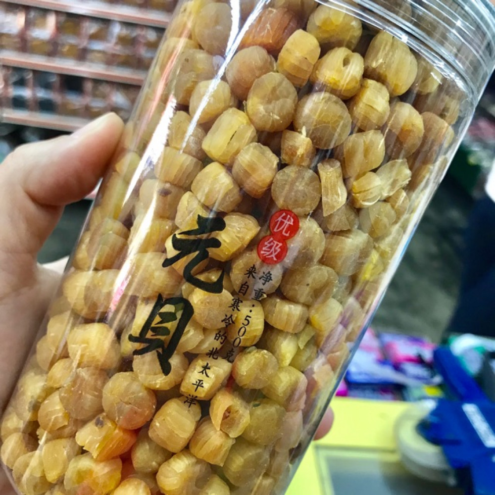 【500g】优级干贝 600头 Premium Dried Scallop in Gift Canister 【500g】优级干贝 600头 Premium Dried Scallop in Gift Canister