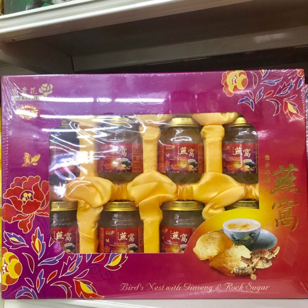 Fomec’s Fu Kui Hua Bird Nest With Ginseng And Rock Sugar70g x 8’s 【丰美氏氏富贵花】泡参冰糖燕窝 Fomec’s Fu Kui Hua Bird Nest With Ginseng And Rock Sugar70g x 8’s 【丰美氏氏富贵花】泡参冰糖燕窝