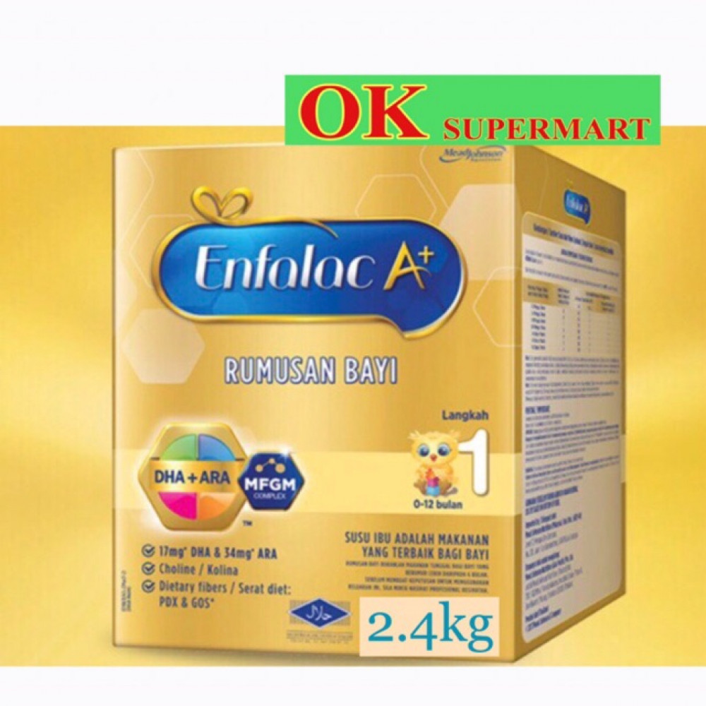 Enfalac A+ With MFGM 2.4 kg Enfalac A+ With MFGM 2.4 kg
