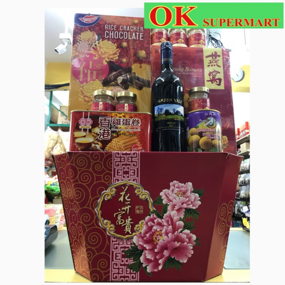CNY Hamper Set RM 198 CNY Hamper Set RM 198