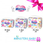 Merries Walker Pants Diaper (M33/L27/XL24/XXL26)