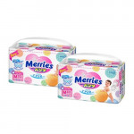 Merries Walker Pants (2 Packs)