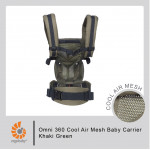 Ergobaby Omni 360 Cool Air Mesh Baby Carrier-Khaki Green