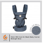 Ergobaby Omni 360 Cool Air Mesh Baby Carrier-Midnight Blue