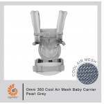 Ergobaby Omni 360 Cool Air Mesh Baby Carrier-Pearl Grey