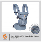 Ergobaby Omni 360 Cool Air Mesh Baby Carrier- Oxford Blue