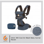 Ergobaby Ergobaby Omni 360 Cool Air Mesh Carrier - Raven