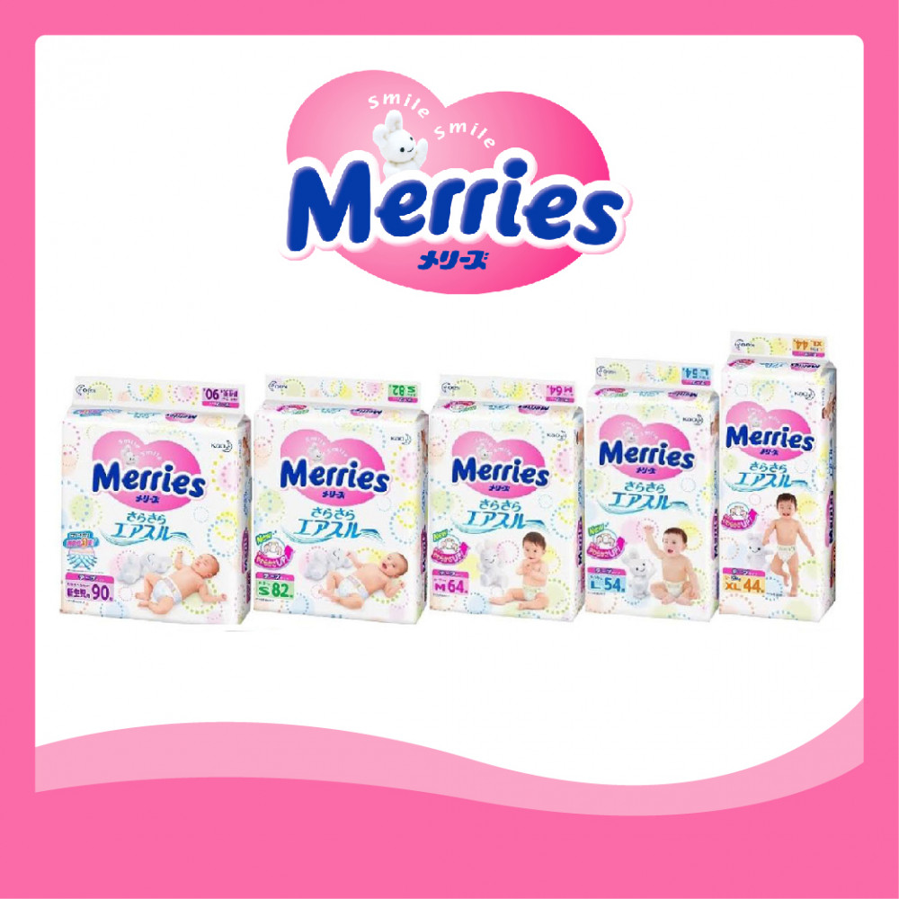 Merries Super Premium Tape (NB/S/M/L/XL) Merries Super Premium Tape (NB/S/M/L/XL)