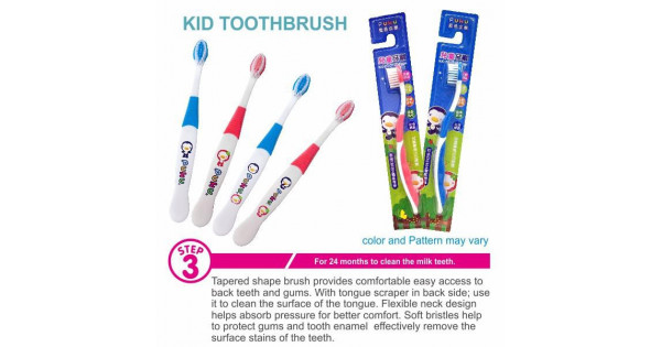 Puku Kids Toothbrush-Ready Stock