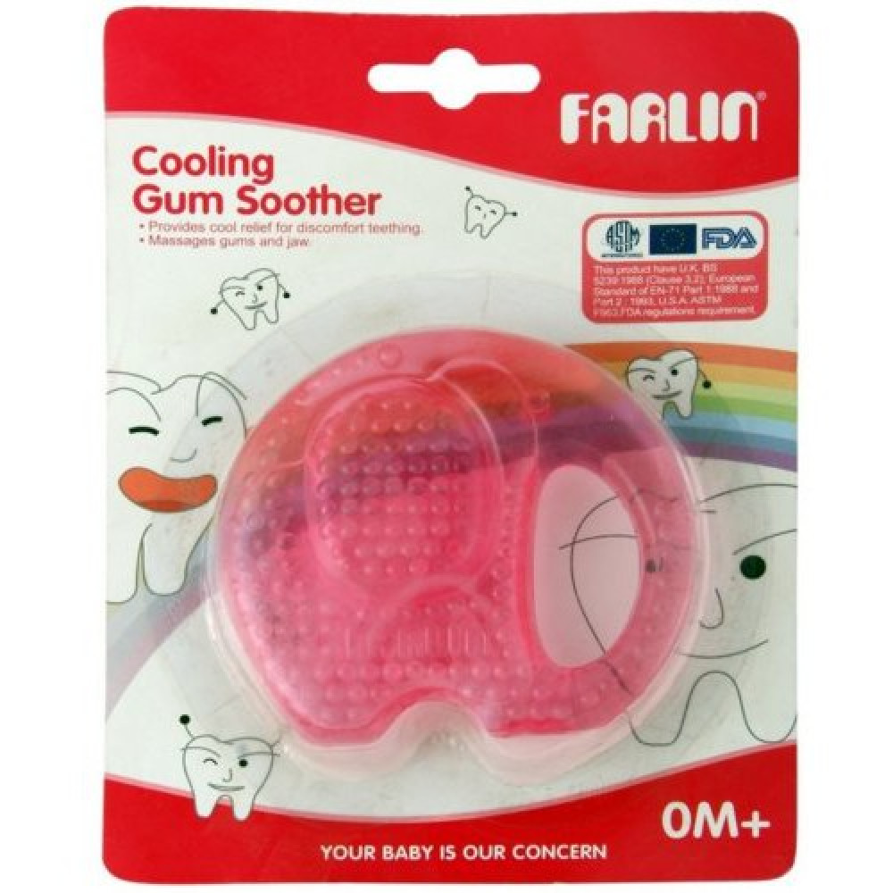Farlin Cooling Gum Soother-Ready Stock Farlin Cooling Gum Soother-Ready Stock