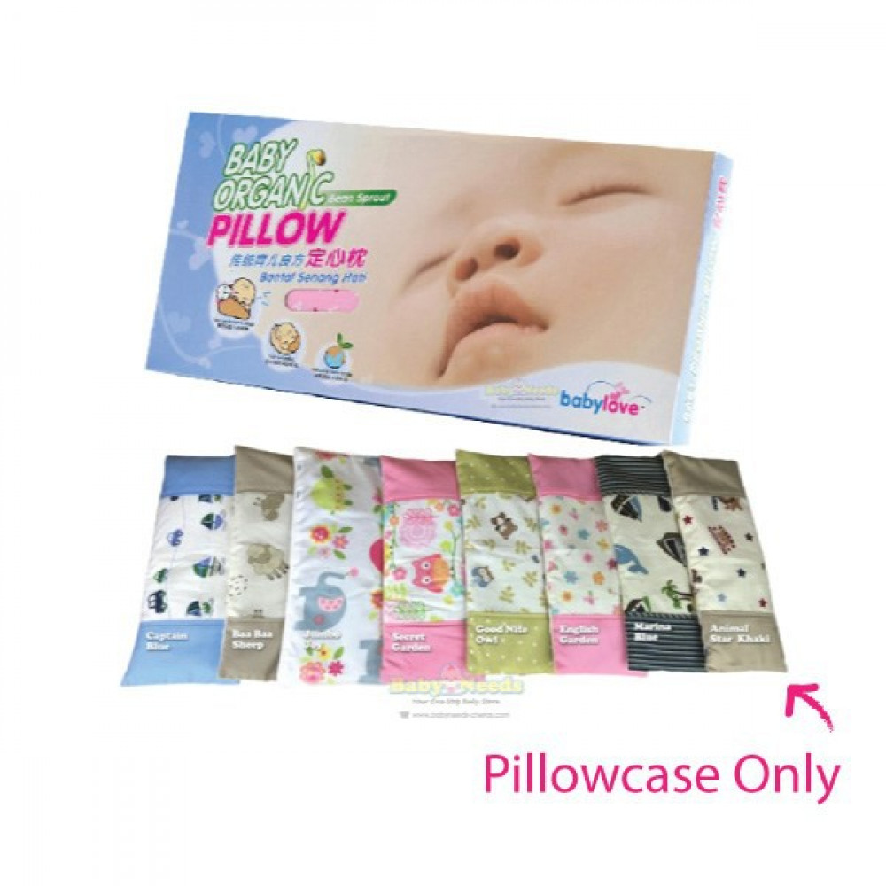 BabyLove Organic Pillowcase-Ready Stock BabyLove Organic Pillowcase-Ready Stock