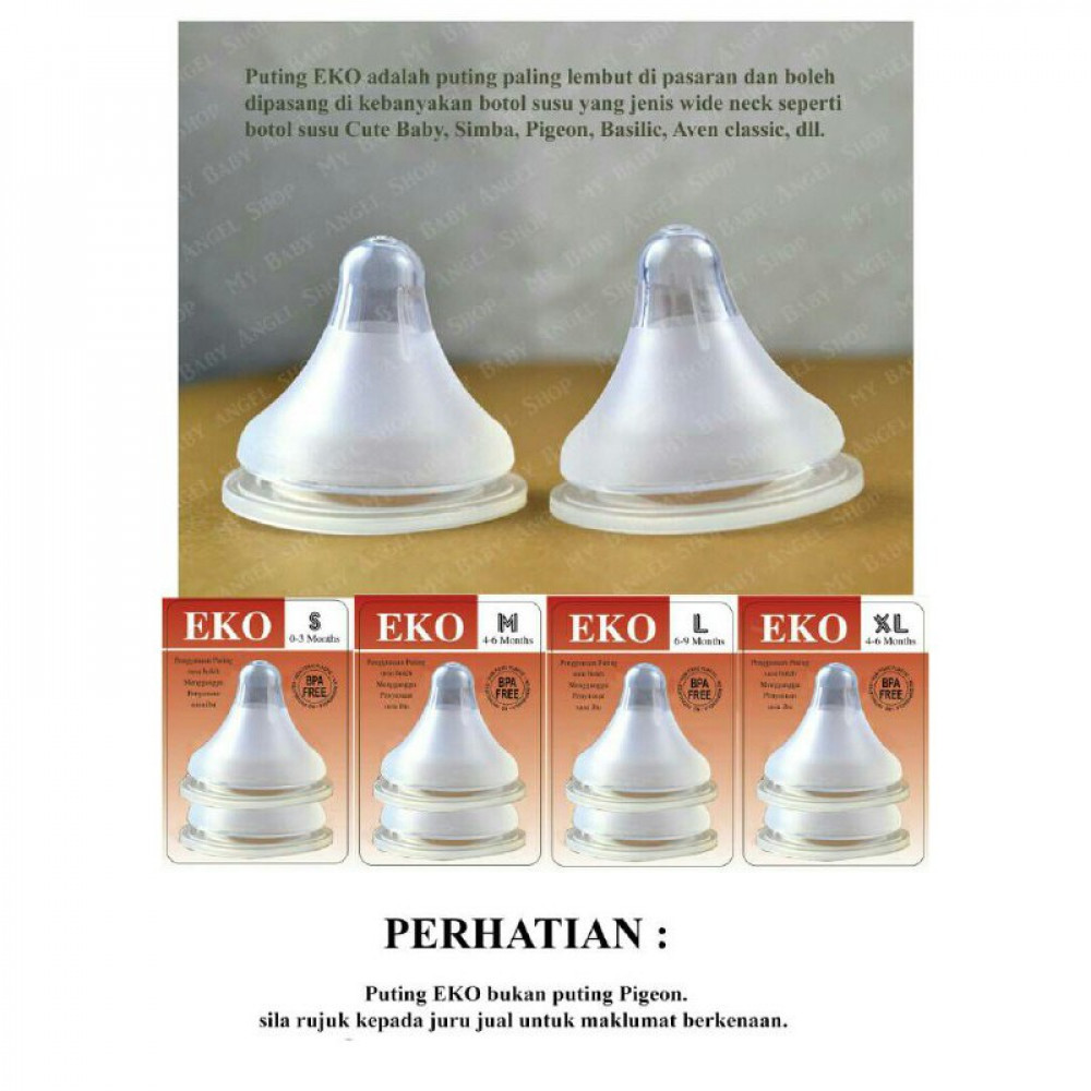 EKO Compatible Pigeon Teats Twin Pack - S/M/L/XL-Ready Stock EKO Compatible Pigeon Teats Twin Pack - S/M/L/XL-Ready Stock
