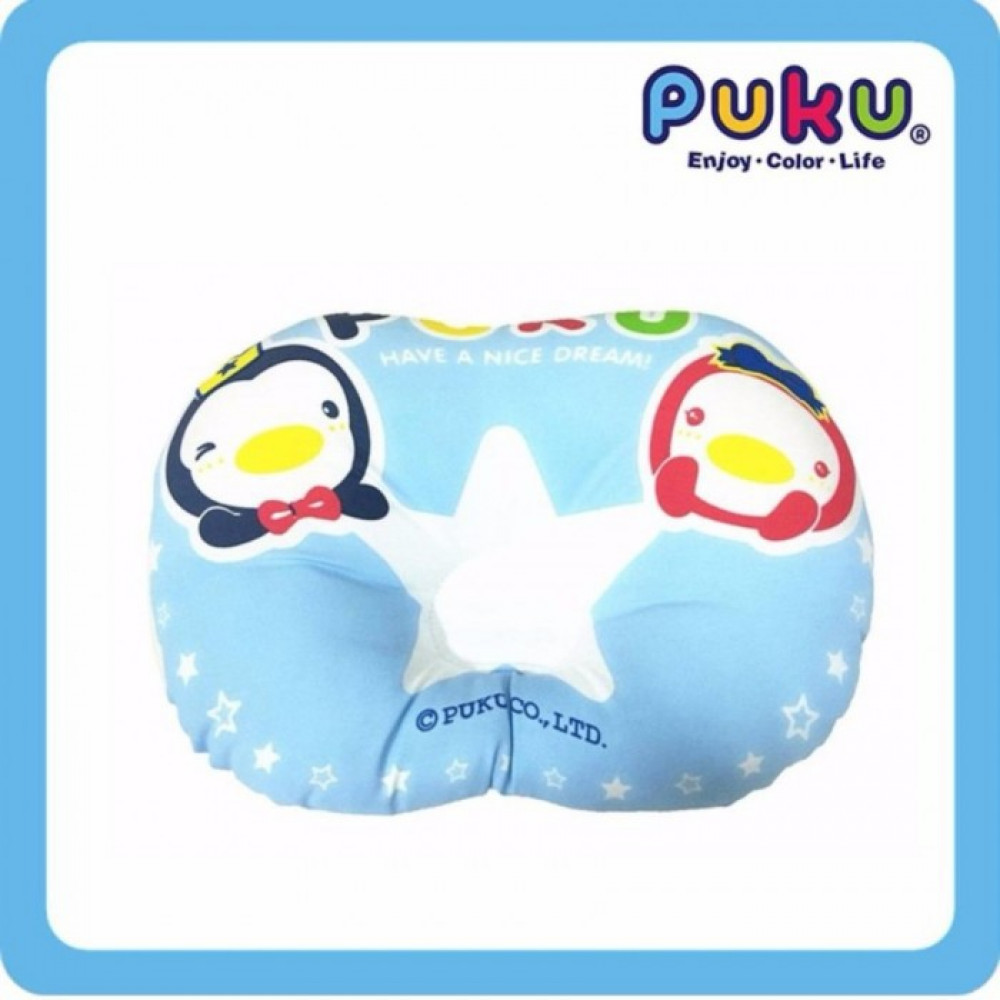 Puku Hollow Pillow-Ready Stock Puku Hollow Pillow-Ready Stock