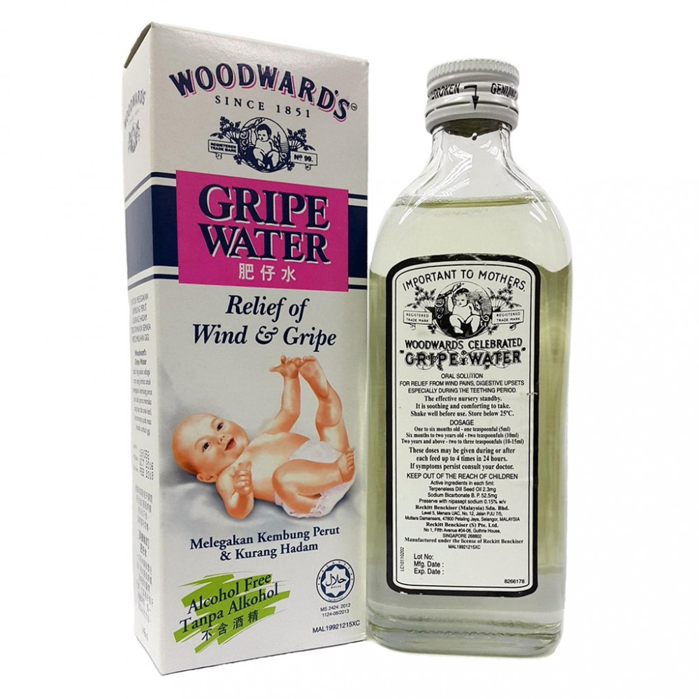 Woodward's Gripe Water 150ml-Ready Stock Woodward's Gripe Water 150ml-Ready Stock